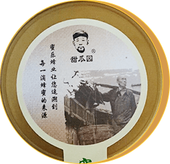 Honey yuzu tea
